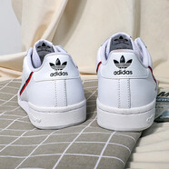 阿迪達斯（adidas）三葉草男鞋板鞋 春季新款ins潮時(shí)尚休閑鞋經(jīng)典小白鞋戶(hù)外運動(dòng)鞋 G27706 42 (260mm)