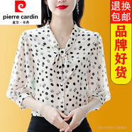 皮爾卡丹（pierre cardin）2023夏季新款真/絲襯衫女七分袖上衣中年波點(diǎn)桑蠶絲襯衣遮肚子小 杏色 4XL