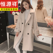 恒源祥毛呢外套女中長(cháng)款韓版2024新款秋冬裝學(xué)生呢子大衣女赫本 米白色 XL 建議【135-150斤】