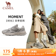 駱駝（CAMEL）時(shí)光戶外復(fù)古慢跑鞋女子休閑運(yùn)動(dòng)鞋 X23C09L7032C 元祖灰 36