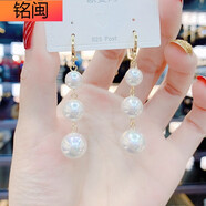 銘閩韓國長(cháng)款珍珠耳環(huán)網(wǎng)紅夸張氣質(zhì)高級感圓珠耳墜潮時(shí)尚顯臉瘦耳飾女 金色 白珍珠耳環(huán)