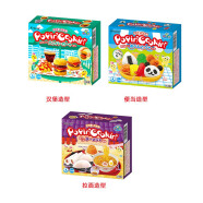 Kracie日本进口食玩DIY可食手工糖果玩具知育菓子食玩儿童生日礼物零食 汉堡+寿司+拉面