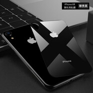 潮尚美 蘋(píng)果X鋼化后膜iphone Xs max極光背膜全覆蓋全包手機貼紙防刮花XR后蓋鋼化玻璃改色 蘋(píng)果XR-鋼化后膜【黑色】買(mǎi)2配1