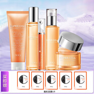 瑾泉JVJQ膠原新肌補水保濕護膚套裝洗面奶水乳化妝品專(zhuān)柜 5件套潔面+醒膚水+乳液+眼霜+霜