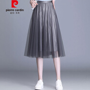 皮爾卡丹輕奢高檔網(wǎng)紗半身裙女2021春夏新款兩面穿大擺紗裙百褶裙高腰顯瘦半身裙子針織 灰色 均碼