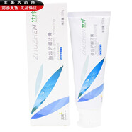 【藥房直售】（ZHUZHEN)國珍竹珍皓齒清新牙膏 益齒護齦牙膏護理 益齒護齦牙膏100克