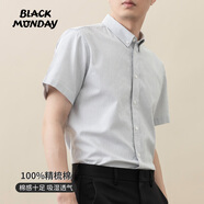 BLACKMONDAY純棉牛津紡豎條紋短袖襯衫男全棉免燙抗皺男士商務(wù)休閑襯衣