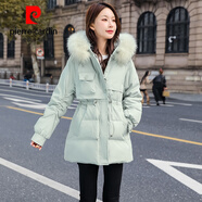 皮爾卡丹羽絨服冬季女2025新款中長(zhǎng)款修身收腰白鴨絨小個(gè)子真毛領(lǐng)外套 藍(lán)綠色 貉子真毛領(lǐng) S 建85-110斤