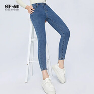 SP-68牛仔褲高腰九分小腳褲藍色女顯瘦鉛筆褲高彈力修身褲子水洗9分褲 藍色 L(推薦120-140斤)