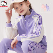 Hello Kitty女童運動(dòng)套裝兒童春秋裝運動(dòng)服中大童外套褲子兩件套HKT02紫色120
