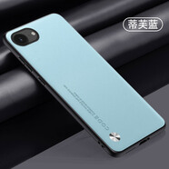 彩畫(huà)家 適用iPhone16E手機殼蘋(píng)果16e簡(jiǎn)約商務(wù)皮套se4全包防摔秒變素皮2025款保護套超薄男女款時(shí)尚碳纖紋 蘋(píng)果16E【締芙藍】素皮商務(wù)