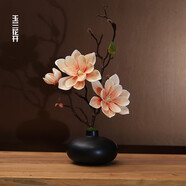 仿真玉蘭花套裝陶瓷花瓶桌面擺放花卉高檔逼真花藝客廳餐廳裝飾花 黑花瓶+橙色花套裝