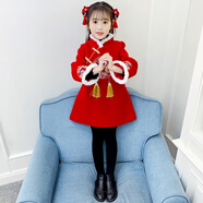 翼紙鳶童裝女童拜年服兒童寶寶裙子過年服中國風新年裝旗袍唐裝冬裝漢服 紅色 120cm