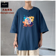 大魚界線 短袖T恤男寬松圓領(lǐng)體恤衫潮牌港風(fēng)笑臉涂鴉印花t恤夏季上衣服男 深藍(lán)色 XL(135-150斤）