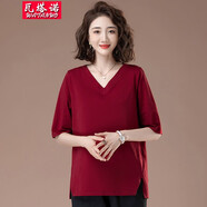 瓦塔諾（WA TA NUO）半袖媽媽裝春夏裝V領(lǐng)上衣女裝胖妹妹T恤短袖寬松胖mm微胖衣服 棗紅色 L(108-123斤)