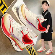 童心杰兒童跑步鞋秋季網(wǎng)面透氣男童赤兔7pro減震軟底中大女童6pro運動(dòng)鞋 191中國紅 31碼  /鞋內長(cháng)19.7cm