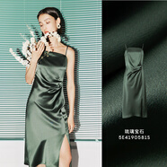 麥檬商場(chǎng)同款2023春夏新款紙片人法式吊帶連衣裙女5E4190561S 森林綠5E4190581S M