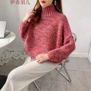 針織衫女毛衣女裝毛衣冬款女花線(xiàn)毛衣女綠色毛衣七彩特厚休閑棒針vintage古著(zhù)高腰毛線(xiàn)長(cháng)袖毛衣慵懶風(fēng) 桃色 M