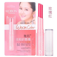 雅邦清新淡彩護唇膏保濕滋潤補水唇膏防干裂減淡唇紋學(xué)生口紅 玫瑰紅1支