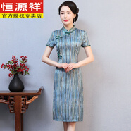 恒源祥 2025新款旗袍改良版中國風(fēng)單層修身優(yōu)雅日常中長(cháng)款旗袍連衣裙女 2117-藍條 L 【建議90-105斤左右】