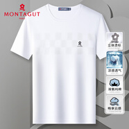 夢特嬌（MONTAGUT）夏季短袖T恤男士薄圓領純液氨棉格紋簡約透氣上衣 白色 50 