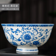 景德鎮（jdz）景德鎮米飯碗家用單個(gè)創(chuàng  )意琺瑯彩餐具陶瓷高腳防燙中式仿古 蒂芙尼青花4點(diǎn)5英寸碗單個(gè)