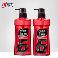 高夫（gf）洗發(fā)水男士控油洗發(fā)露清爽止癢清潔無硅油 控油去屑 400ml*2瓶