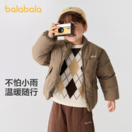巴拉巴拉童裝兒童棉服男童女童外套冬裝棉衣繡花寶寶衣服 咖啡A51212 100