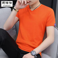 費洛仕夏季男士短袖T恤純色棉線修身潮流V領(lǐng)白色半袖上衣服夏裝冰絲體恤 橘色 XL (120-130斤)