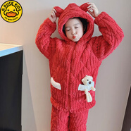 G.DUCKKIDS可外出三層夾棉加厚加絨親子兒童睡衣冬季女童法蘭絨寶寶男孩保暖 連帽紅色專柜版型 175 男士4XL碼建議高175-183CM