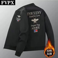 FVPX輕奢高端品牌飛行員夾克外套男春秋新款潮流韓秋冬加厚棒球服上衣 黑色6801-加棉 2XL 140-155斤