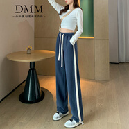 朵沐縵闊腿運(yùn)動褲女春秋新款直筒休閑褲時尚百搭潮流拖地褲寬松顯瘦衛(wèi)褲 藍(lán)色 L