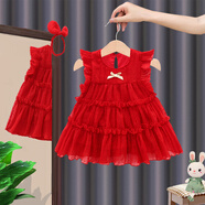 女童夏天連衣裙清涼薄款背心裙寶寶雪紡裙子高端小眾公主裙1周歲 紅色【配有發(fā)帶】 100碼，適合身高87-95cm