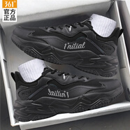 361°男鞋運動(dòng)鞋子男冬季輕便輕質(zhì)皮面慢跑鞋休閑跑步鞋老爹鞋男 曜石黑 43