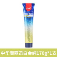 中華（Zhonghua）小羊刷牙膏金純魔麗迅白雙重薄荷含氟牙膏潔白牙齒清 金純魔麗迅白牙膏170g*1支