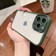 慕·質（MUZHI） 蘋果13玻璃手機殼女款鉆石鏡頭圈iPhone13promax全包邊透明防摔閃粉 13 Pro【蒼嶺綠】鏡頭帶鉆親膚手感