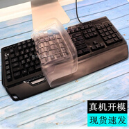 升派Logitech羅l技G910臺(tái)式鍵盤保護(hù)膜G913背光TPU高透明Y-R0069防塵罩保護(hù)套 G910  TPU鍵盤膜
