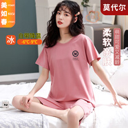 美如春冰絲莫代爾睡衣涼感夏季薄款短袖少女士可愛卡通夏天可外穿家居服 mrc7701 XL 女158-172cm,115-130斤