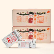 植物密碼福娘燕麥奶原味燕麥燕麥奶 植物蛋白飲品 燕麥奶10盒家庭裝 3提