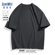 真維斯純色T恤男夏季重磅純棉舒適日系男女同款中性風(fēng)情侶寬松大碼半袖