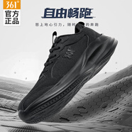 361°男鞋運(yùn)動(dòng)鞋子男跑步鞋網(wǎng)面透氣減震跑鞋學(xué)生時(shí)尚休閑鞋 7-3曜石黑 39