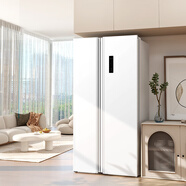 TCL521升對開(kāi)門(mén)雙開(kāi)門(mén)大容量變頻冰箱 超薄機身 風(fēng)冷無(wú)霜 分區養鮮 白色奶油風(fēng)高顏值家用養鮮 521升對開(kāi)門(mén)