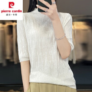 皮爾卡丹夏季新款羊毛衫半高領(lǐng)T恤五分袖針織衫女圓領(lǐng)短款羊·毛衫打底衫潮 白色 XL