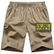 盛行風(fēng)爸爸裝短褲男夏季外穿五分褲中老年人寬松純棉休閑褲衩中年沙灘褲 土黃色 4XL (170斤至190斤)