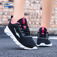 鴻星爾克女鞋運動鞋女品牌旗艦秋冬季紅星網(wǎng)面透氣休閑跑步鞋女款老爹鞋R 正黑/熒光桃粉4152 35