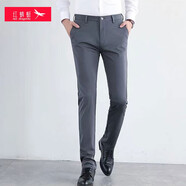 紅蜻蜓（RED DRAGONFLY）春夏季男士職業(yè)正裝西褲子中青年商務(wù)上班族直筒黑色西裝西服褲男 灰色 34