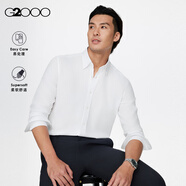 G2000【抗皺易打理】男裝純色長(cháng)袖襯衣男商務(wù)休閑男士襯衫 白色-寬斜紋-柔軟舒適 L /07/175（胸圍112/腰圍102）