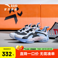 安踏兒童運動(dòng)鞋女大童鞋春夏新款旋鈕扣氣墊緩震UFO5.0天眼跑鞋 【革面】黑/白/藍-3 36 內長(cháng)23cm