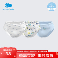 麗嬰房男童嬰兒內(nèi)褲男女寶寶內(nèi)褲女童內(nèi)褲小童可愛三角內(nèi)褲3條裝 藍(lán)色組（男童款） 3條 140 cm/10歲