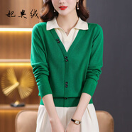 妃奧絨針織毛衣女秋冬季打底衫2024年新款洋氣上衣時(shí)尚外穿假兩件 綠色 XL【11-125斤】